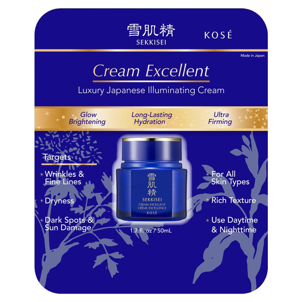 Sekkisei Cream Excellent 1.7 fl oz