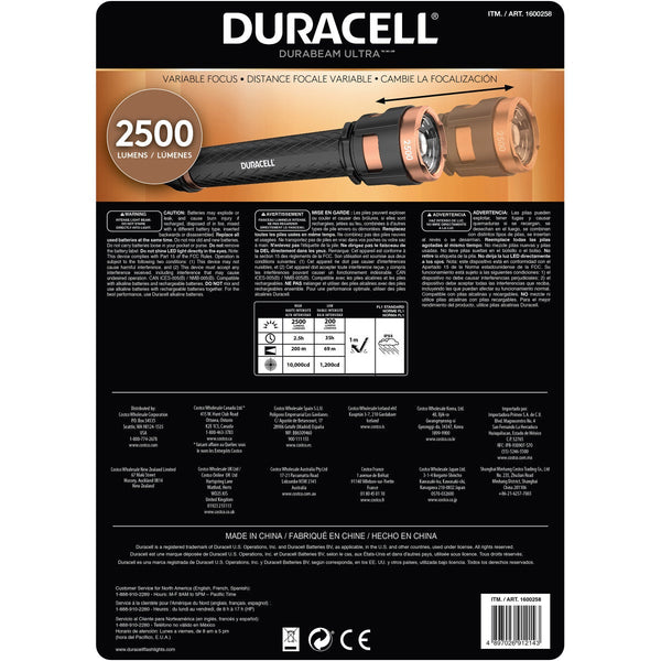 Duracell 2500L Flashlight