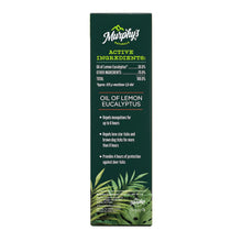 MURPHY'S NATURALS LEMON EUCALYPTUS OIL INSECT REPELLENT 8 OZ