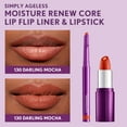 COVERGIRL Simply Ageless Moisture Renew Core Lipstick, 130 Darling Mocha, 0.14 oz