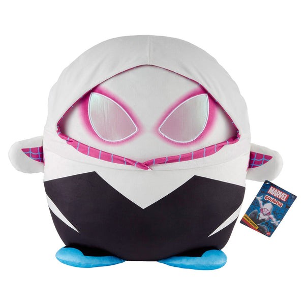 Cuutopia 20" Marvel Plush Assortment