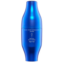 Shiseido Ultimune Power Infusing Concentrate, 2.5 fl oz