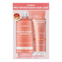 Kundal Protein Bonding Shampoo & Treatment Set