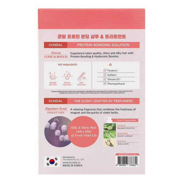 Kundal Protein Bonding Shampoo & Treatment Set