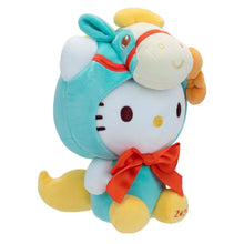 Hello Kitty 2026 Year of the Horse 8-Inch Plush 3-Pack
