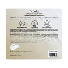 Dr. Althea 345 Relief Cream, 1.69 fl oz, 2-pack