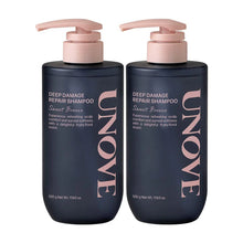 UNOVE Deep Damage Repair Shampoo, 17.63 fl oz, 2-pack