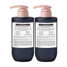 UNOVE Deep Damage Repair Shampoo, 17.63 fl oz, 2-pack