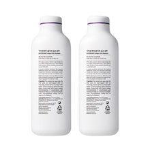 Dr.FORHAIR Folligen Silk Shampoo, 16.9 fl oz, 2-pack