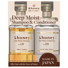 &honey Deep Moist Shampoo & Conditioner Set
