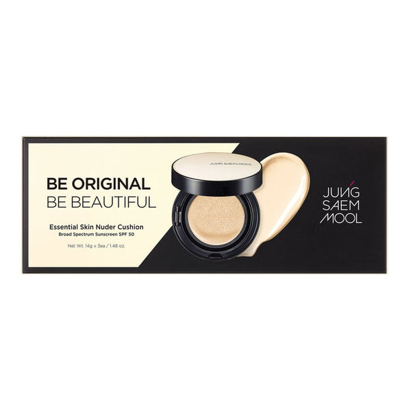 JUNGSAEMMOOL Essential Nuder Cushion Bundle_Bronze