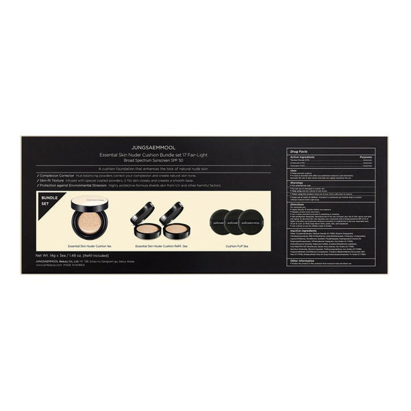 JUNGSAEMMOOL Essential Nuder Cushion Bundle_Bronze
