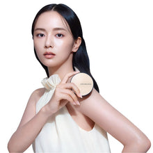 JUNGSAEMMOOL Essential Nuder Cushion Bundle_Bronze