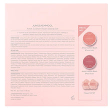 JUNGSAEMMOOL Artist Cushion Blush Special Set