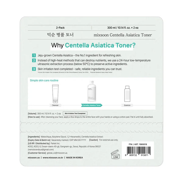 Mixsoon Centella Asiatica Toner 10.14 fl oz, 2-pack