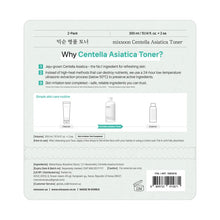 Mixsoon Centella Asiatica Toner 10.14 fl oz, 2-pack