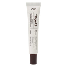 Dr. Reju-All PDRN Cream, 0.7 fl oz, 2-pack