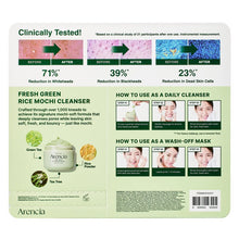 Arencia Fresh Green Rice Mochi Cleanser 4.23 fl oz, 2-pack