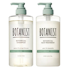 Botanist Bouncy Volume Shampoo + Hair Treatment Set