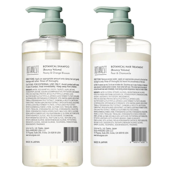 Botanist Bouncy Volume Shampoo + Hair Treatment Set