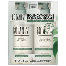 Botanist Bouncy Volume Shampoo + Hair Treatment Set