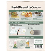 Botanist Bouncy Volume Shampoo + Hair Treatment Set