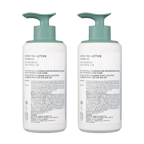 Amos Professional Active Green Tea Shampoo, 2-pack