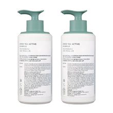 Amos Professional Active Green Tea Shampoo, 2-pack