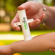 Bug Bite Thing Insect Bite + Sting Suction Tool, 2-pack