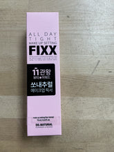SONATURAL All Day Tight Make-Up Setting Fixx, 2.53 fl oz, 2-pack